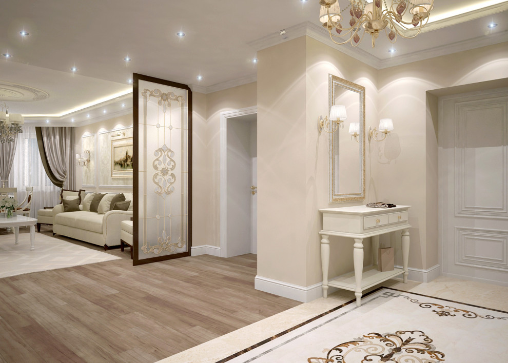 Квартира 135 кв.м.