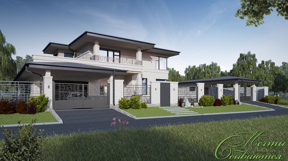 Современный минимализм