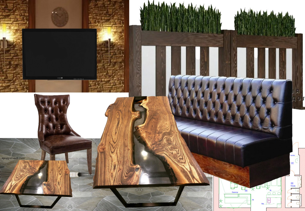 Спорт бар коллажи