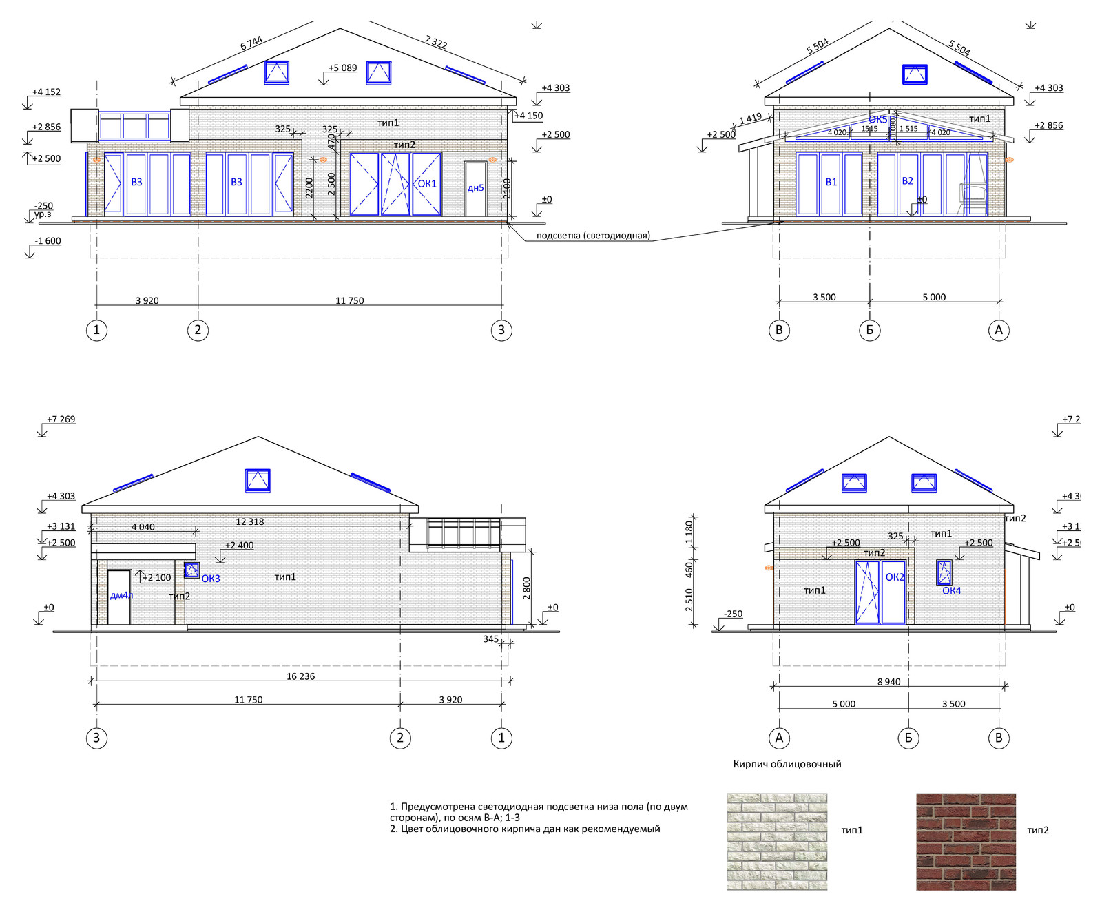 Банный комплекс 207 кв.м.
