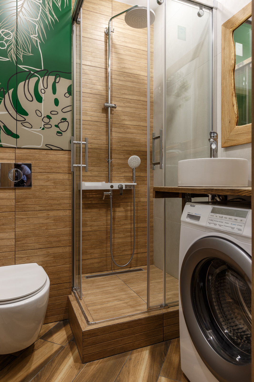 ЖК Арт Лайт Сити