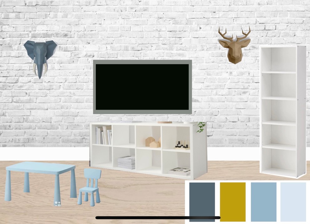 Обложка проекта: Детская для мальчика