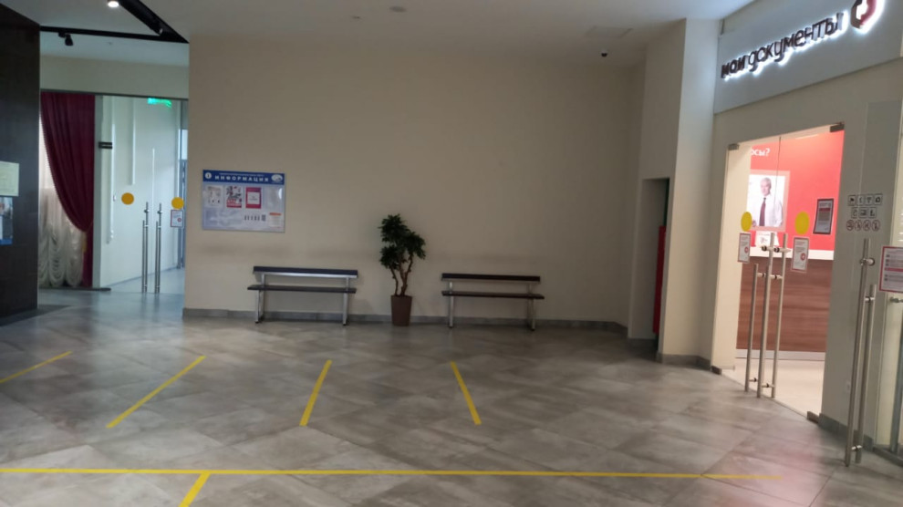 Евгения Махатилова