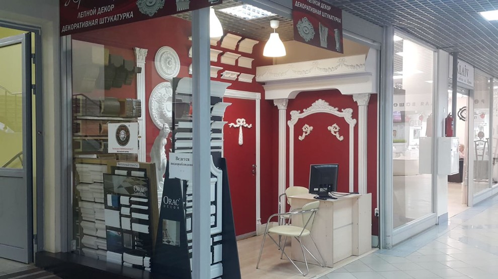 Небольшой проект торговой точки в ТЦ Савиново