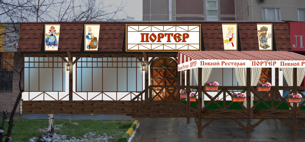 Пивной Ресторан -бар в Подмосковье