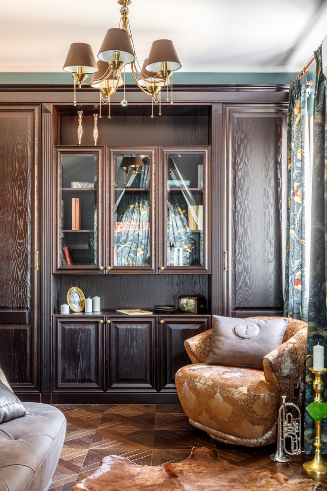 Дом с душой