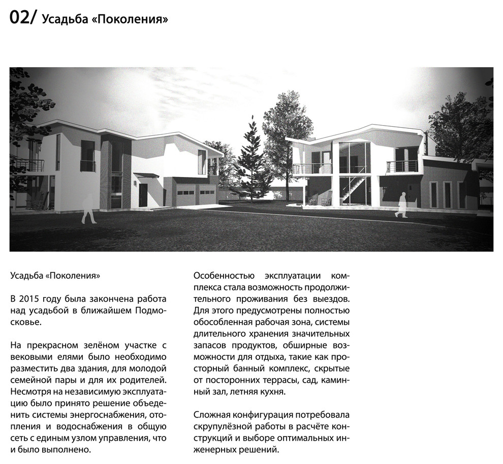 Сергей Угаров