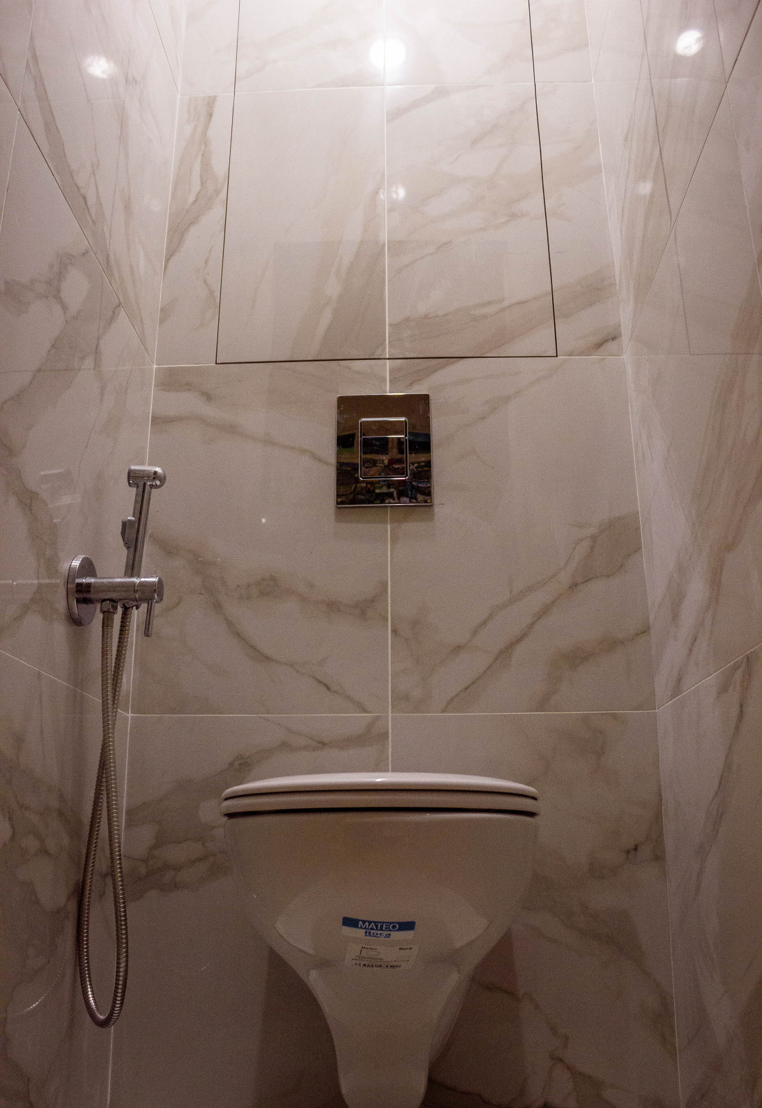 Сахалинская