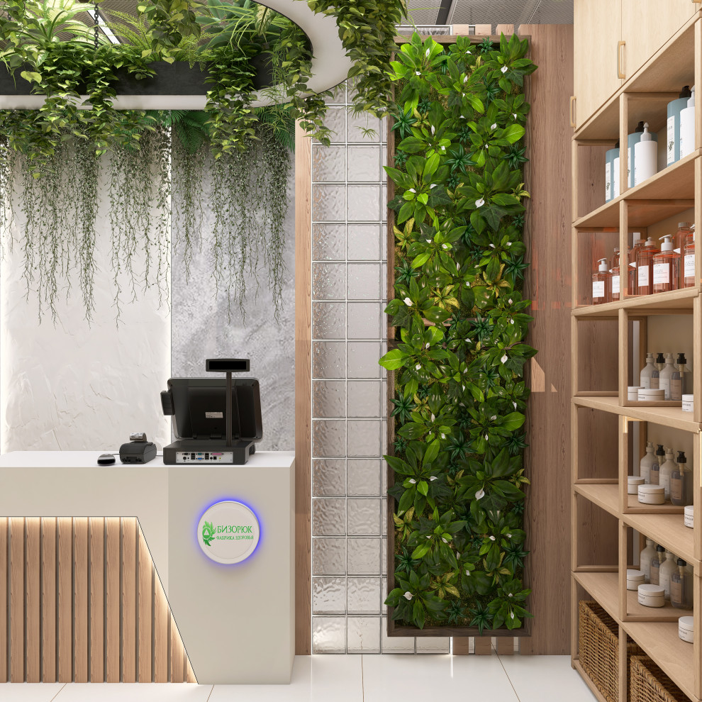 Магазин косметики "Бизорюк"