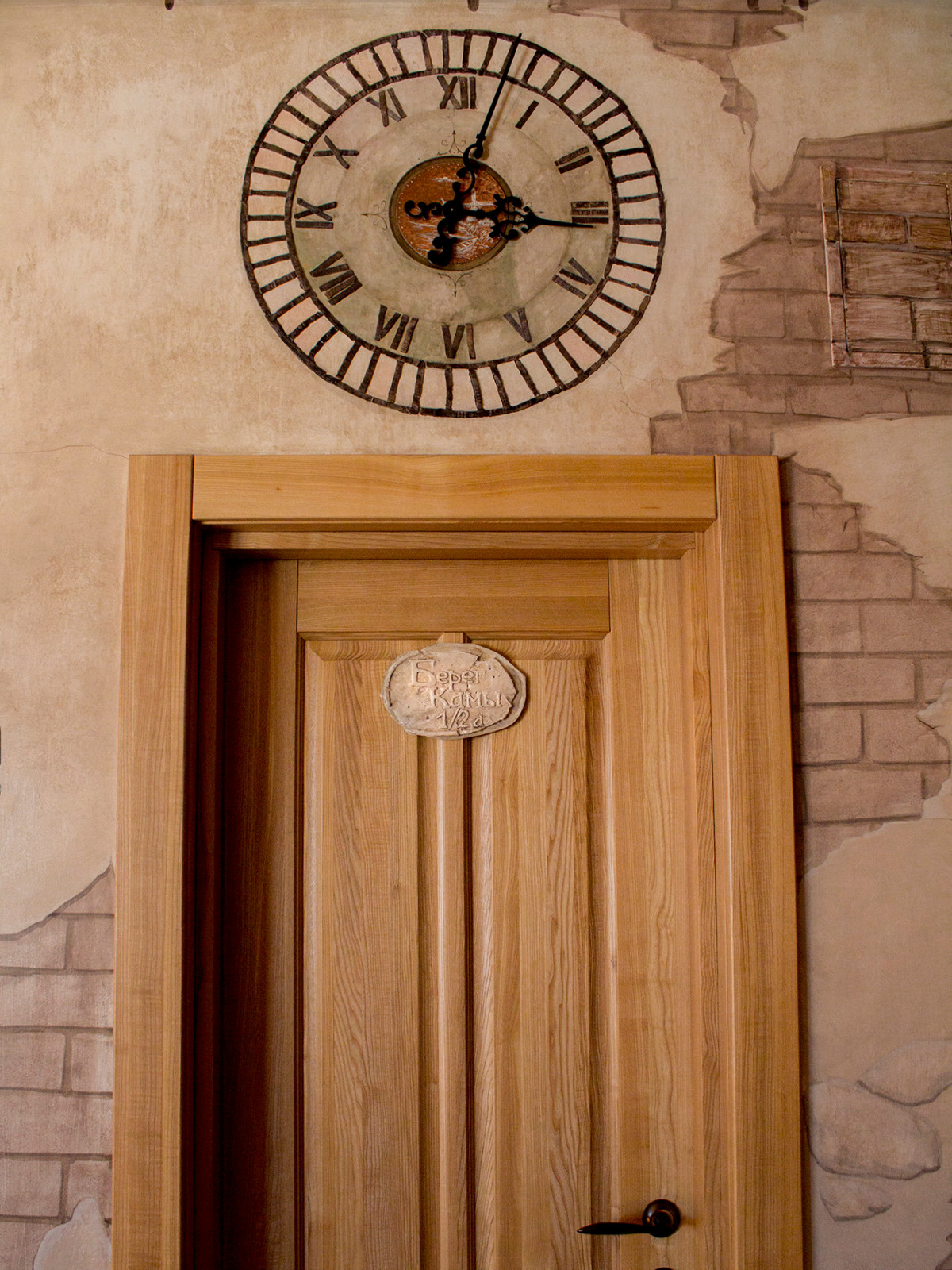 Роспись + барельеф Старый город