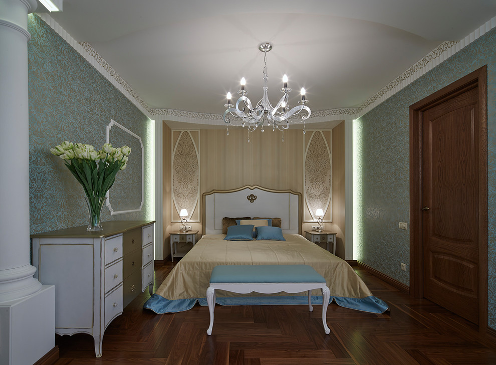 "Влюбленные и классика". Реутов