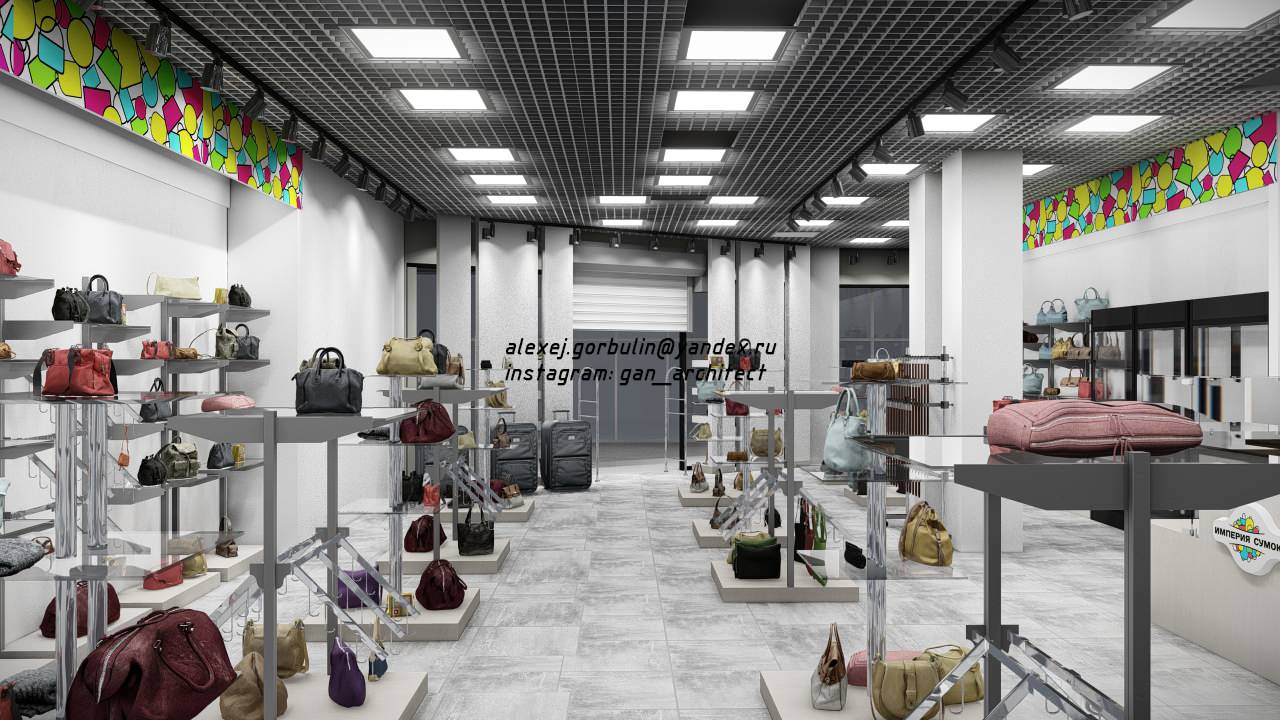 Коммерческий интерьер