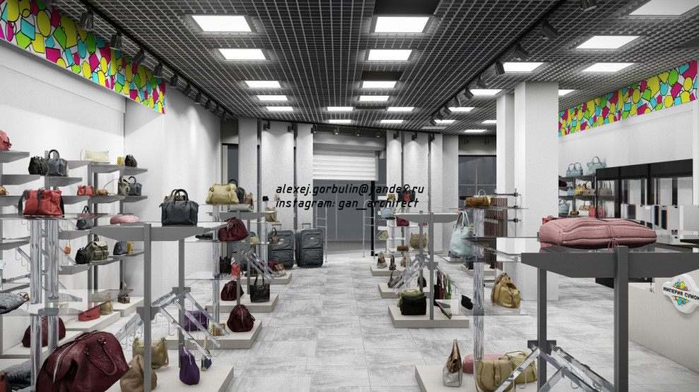 Коммерческий интерьер