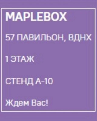 Обложка проекта: Всем привет!  . Вот и наши замечательные стулья реализовались, делаем финальные шт