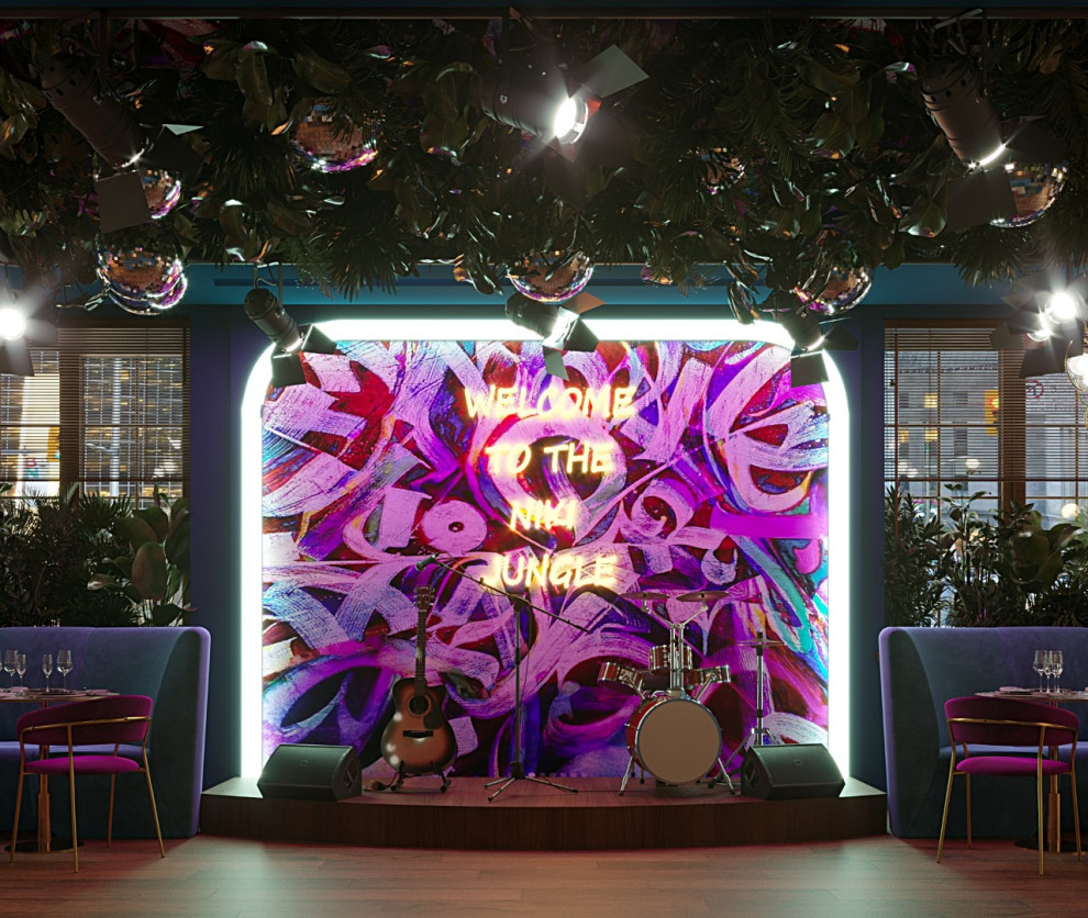 Екатерина Никулина