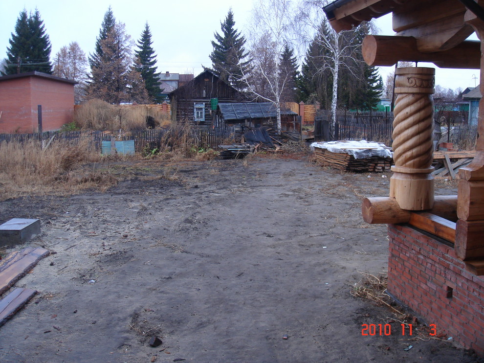 Скандинавские мотивы