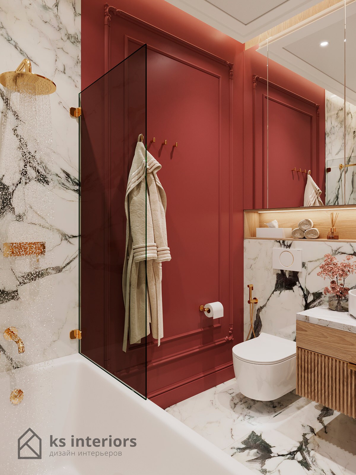 Квартира на Остоженке