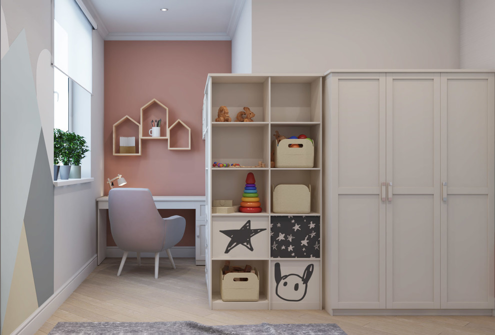 Спокойная классика