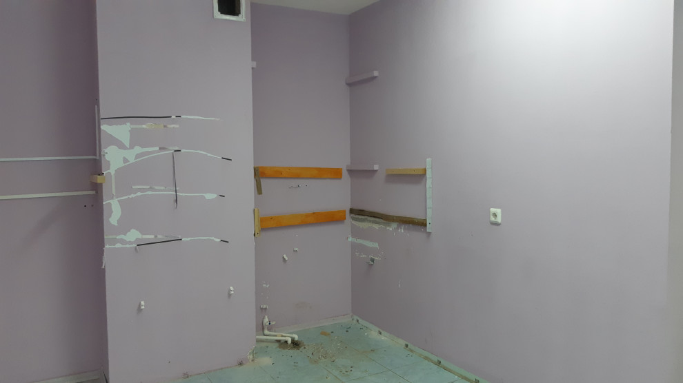 ЭКОБУТИК. Магазин органического земледелия