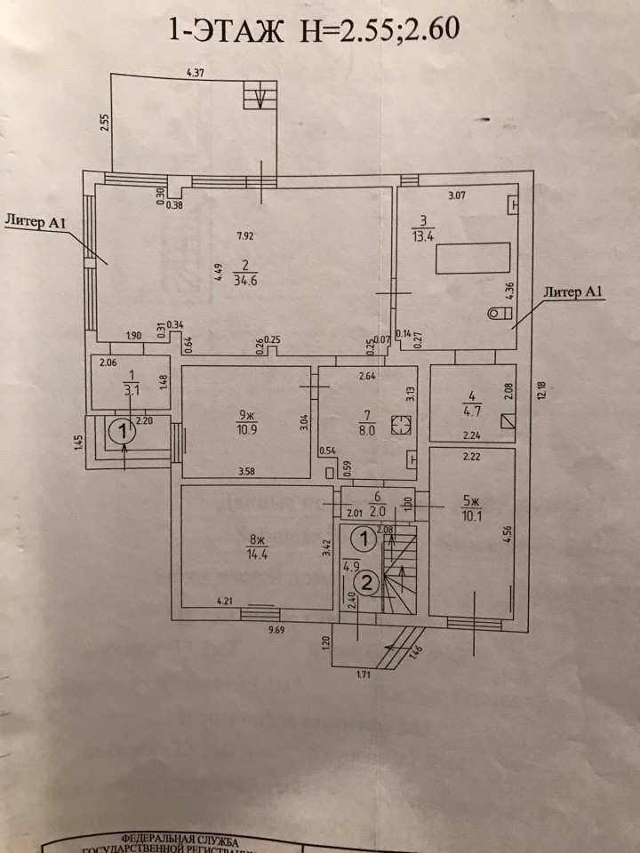Houzz тур: Старый немецкий дом в Калининграде