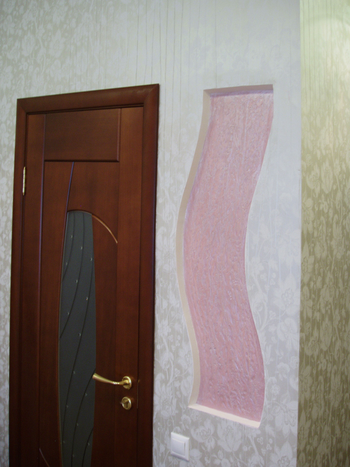 Ar-deco, marsala & terracota