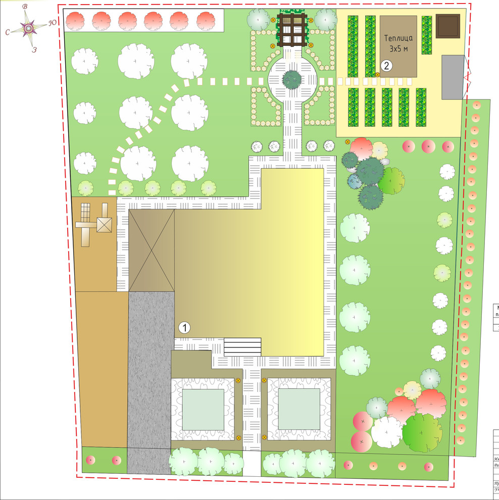 Симметричный сад