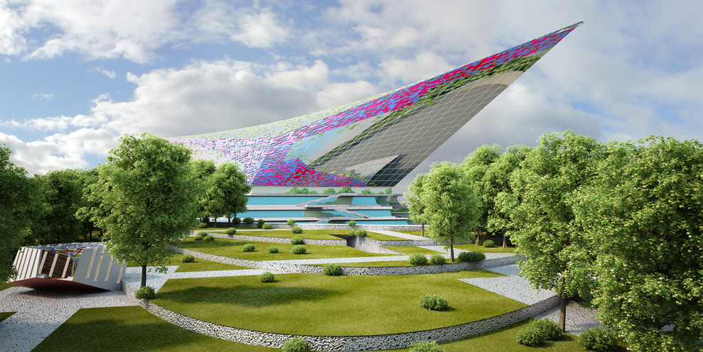 вид на центр цифрового искусства со стороны парка