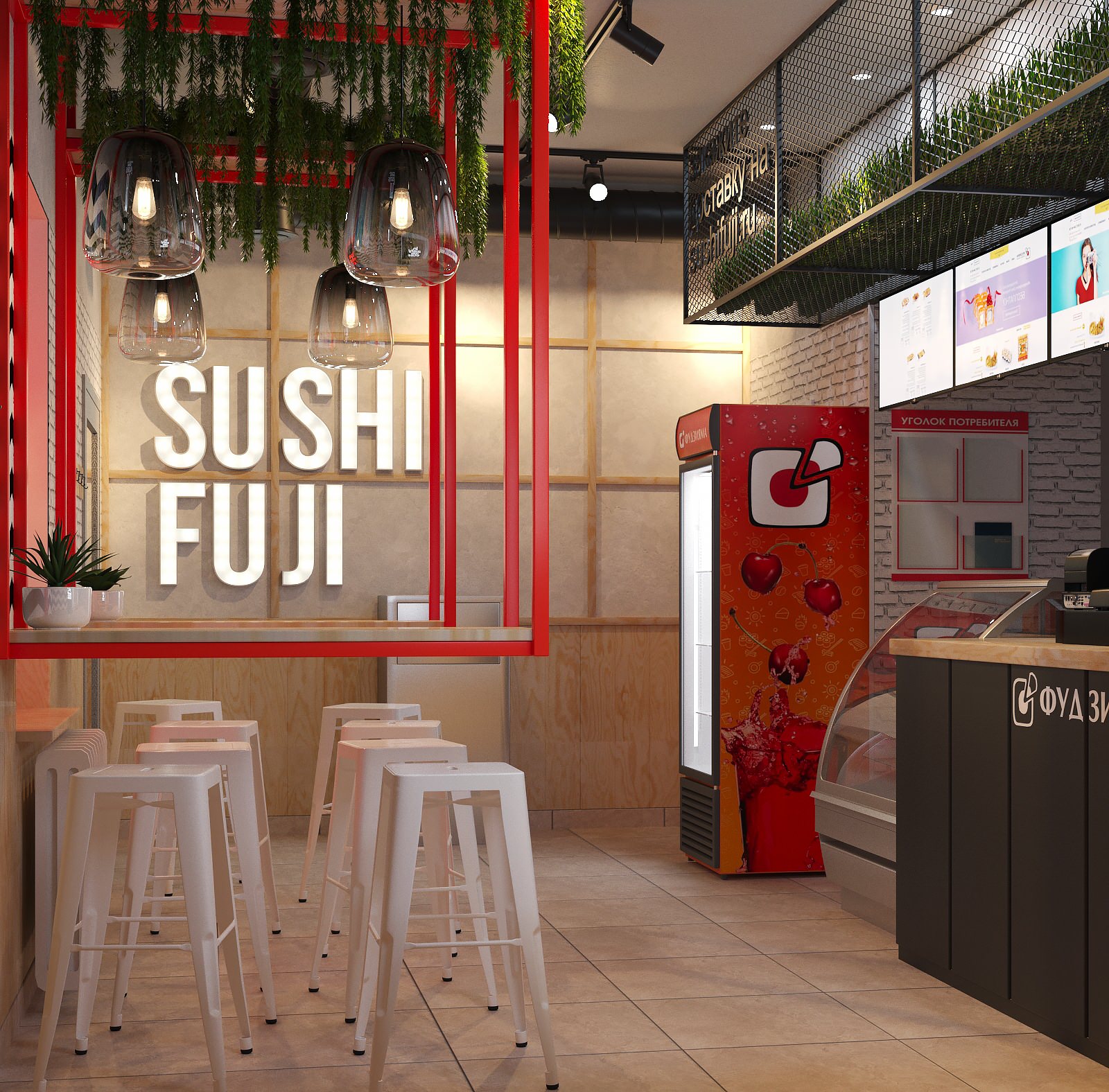 Фудзияма Уфа. Суши роллы