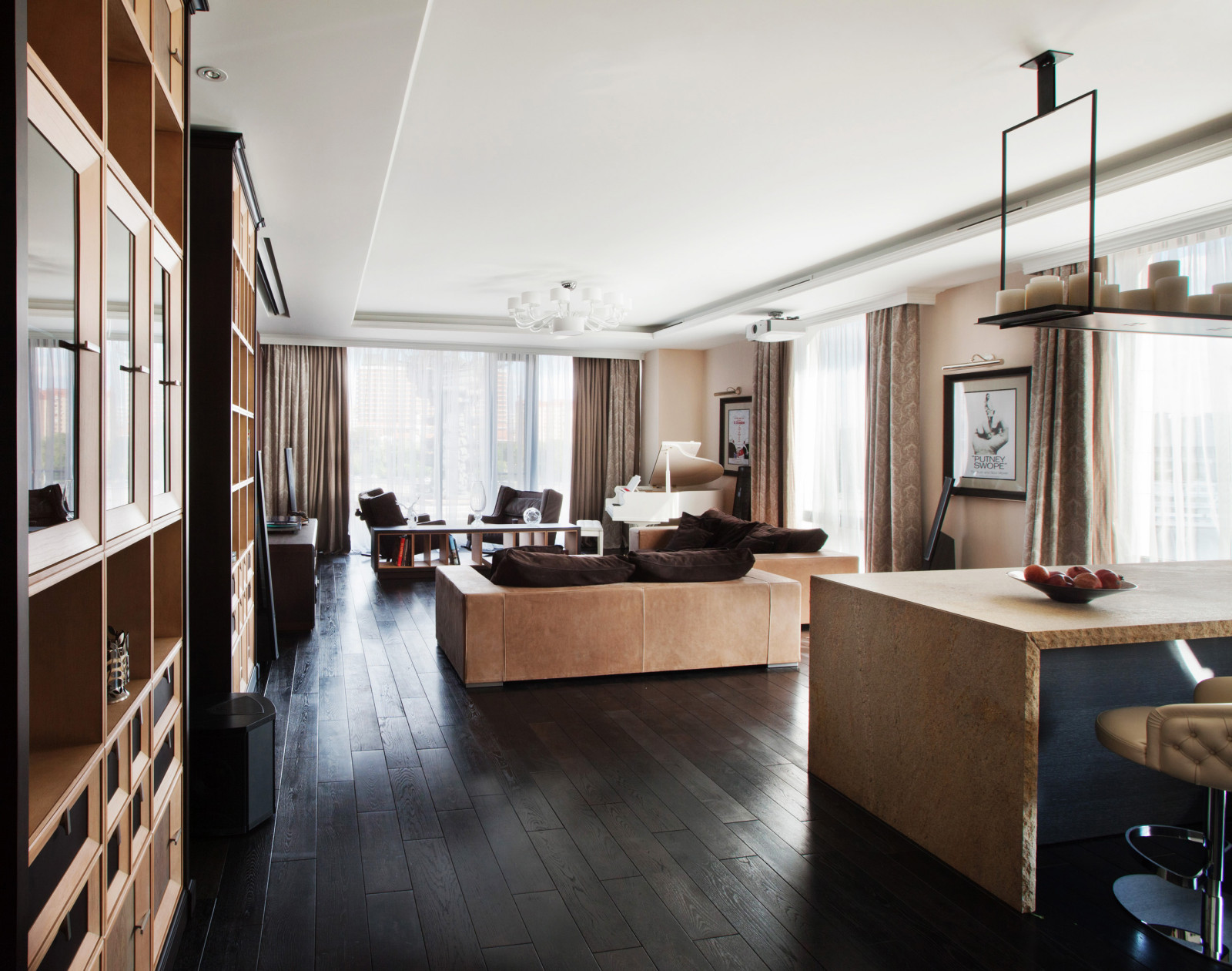 Современность