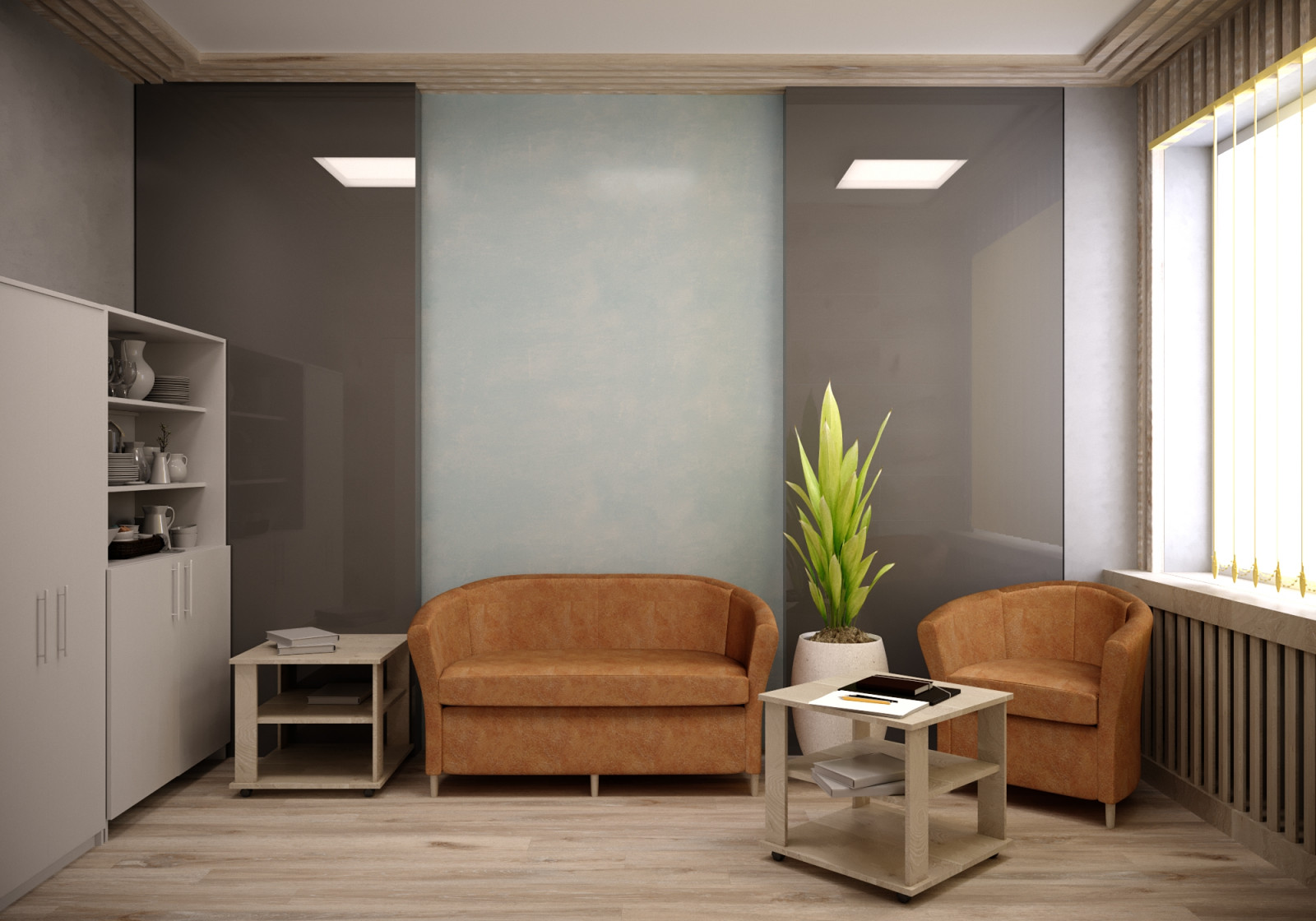 Молодежный досуговый центр "Современник"