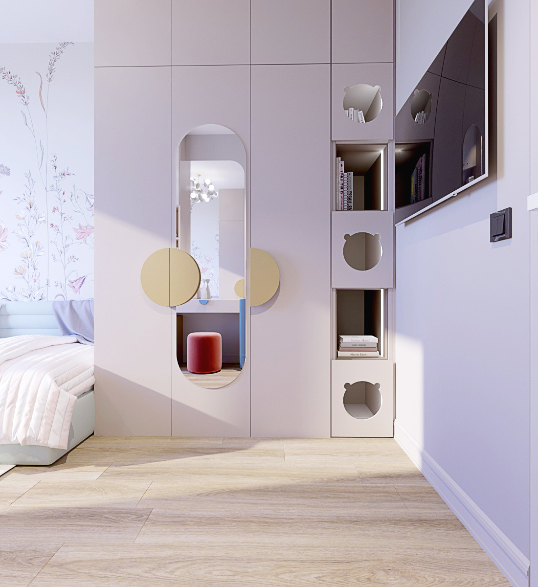 Обложка проекта: Бирюза