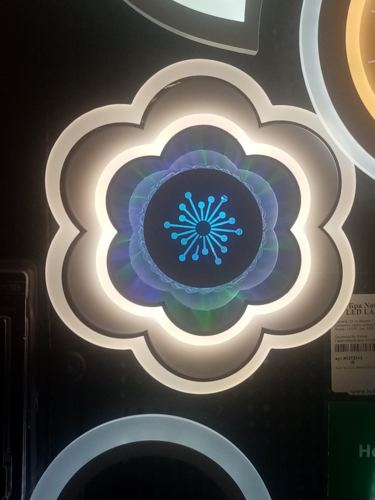 Обложка проекта: лампы