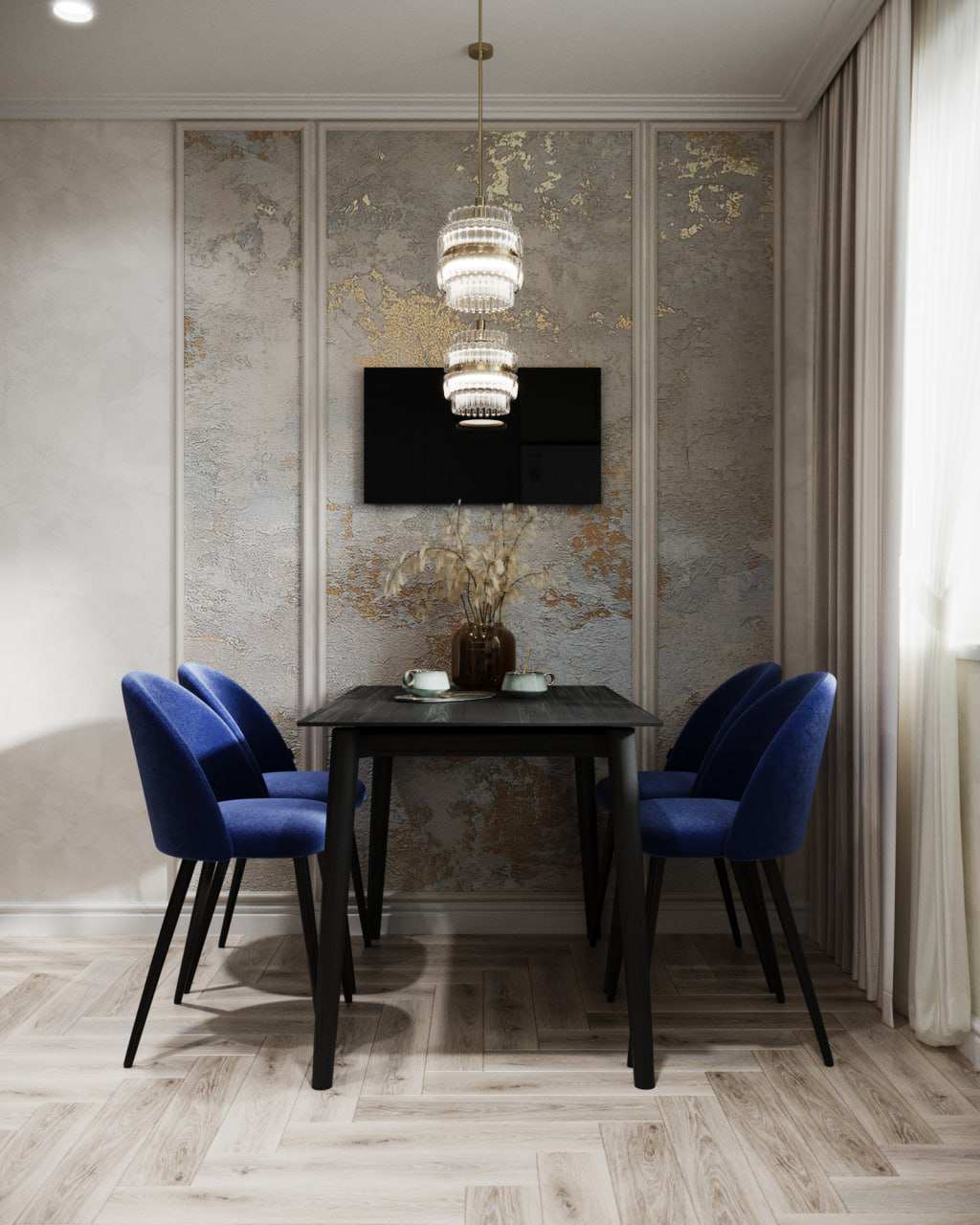 Современная классика