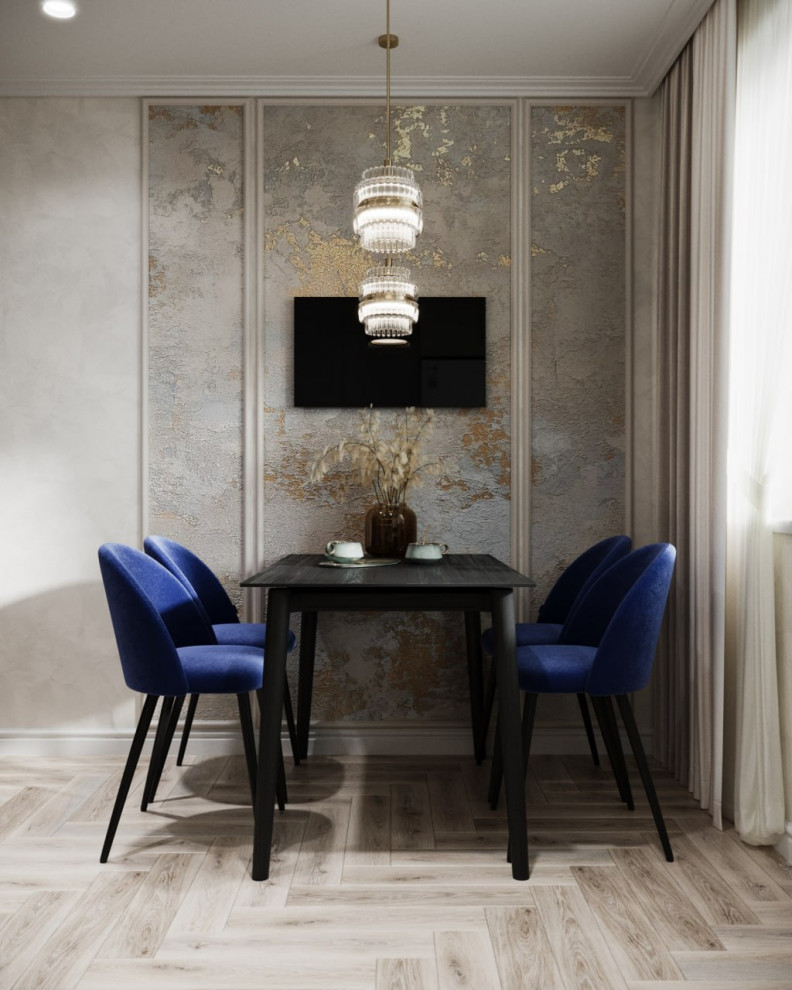 Современная классика