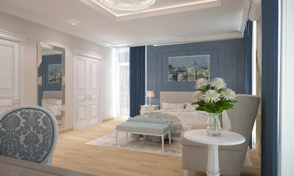 Классика в Сочи