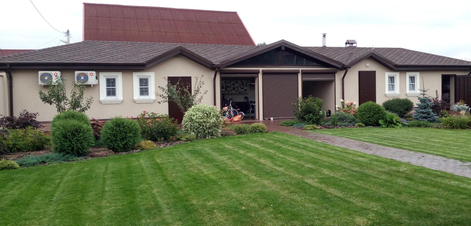 Сад для прекрасной семьи