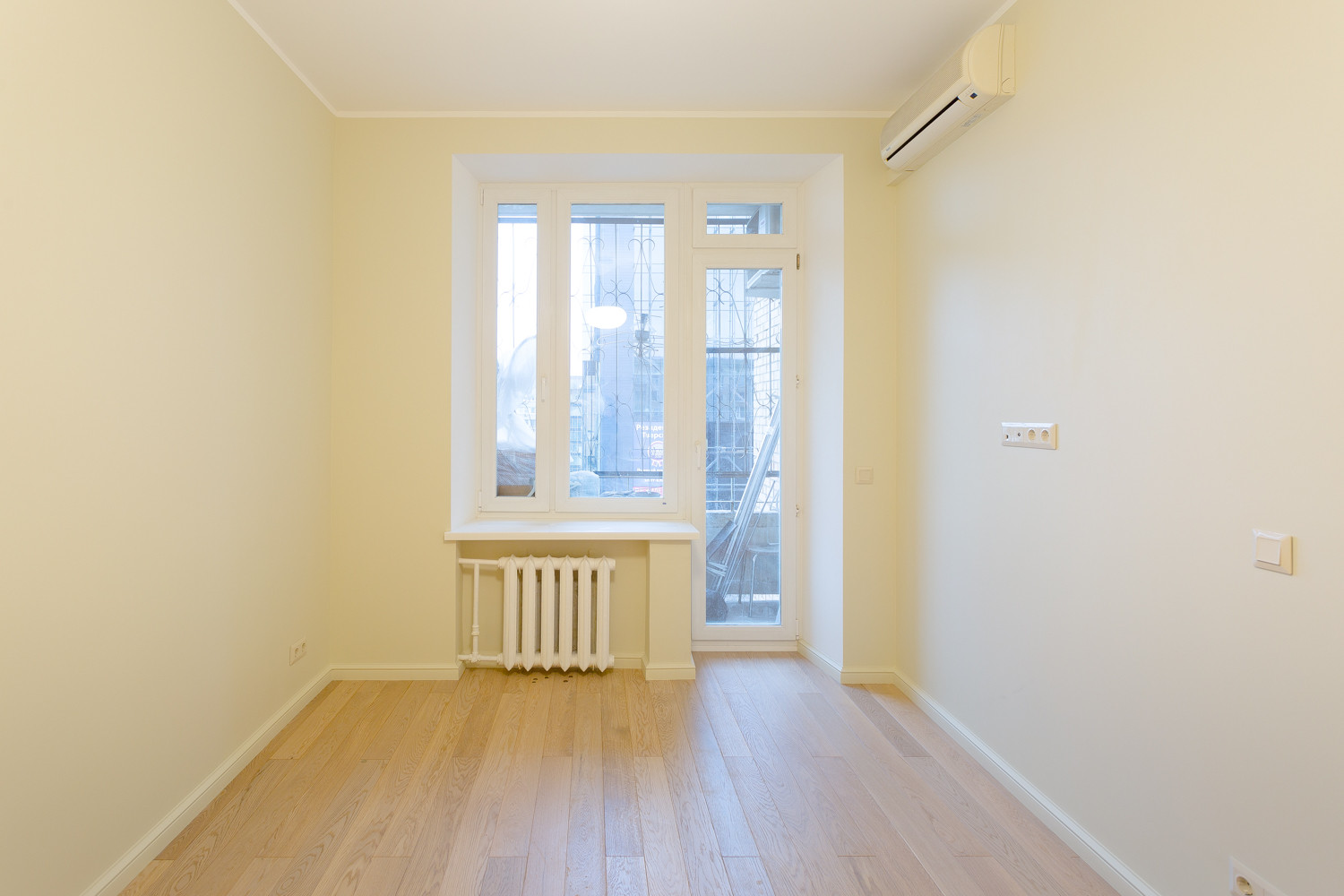 Квартира на Маяковской