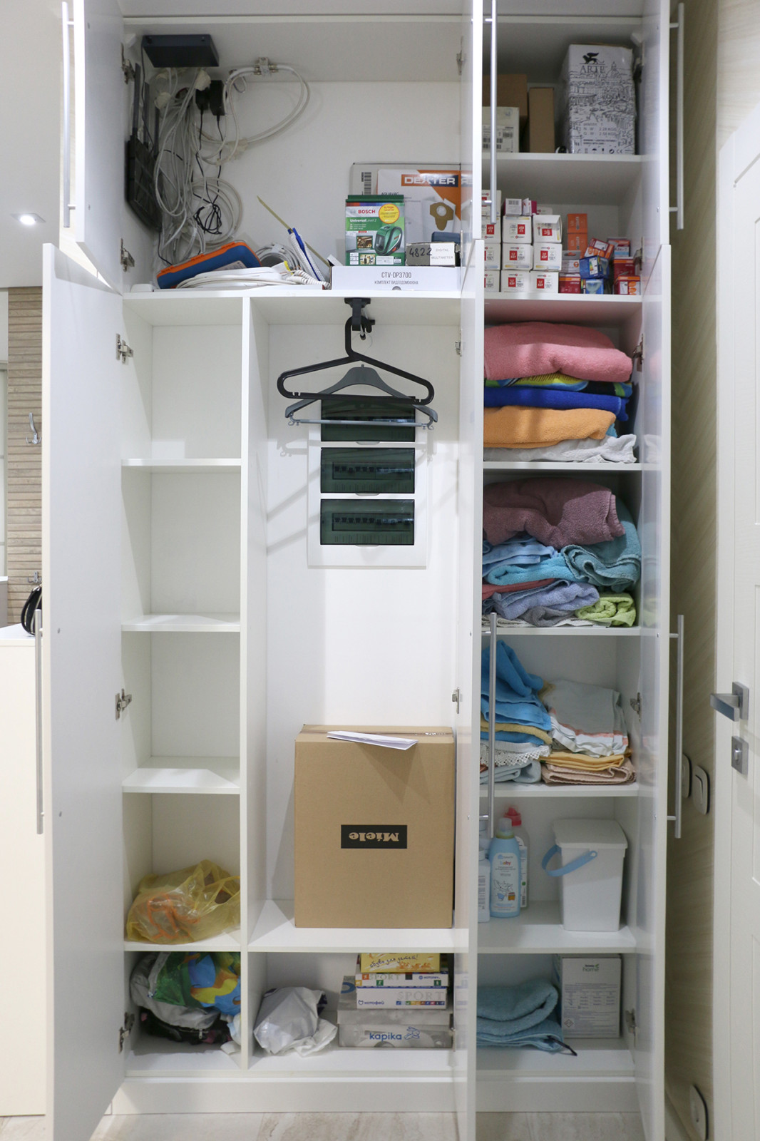 Дизайн четырехкомнатной квартиры в ЖК "Лучи".