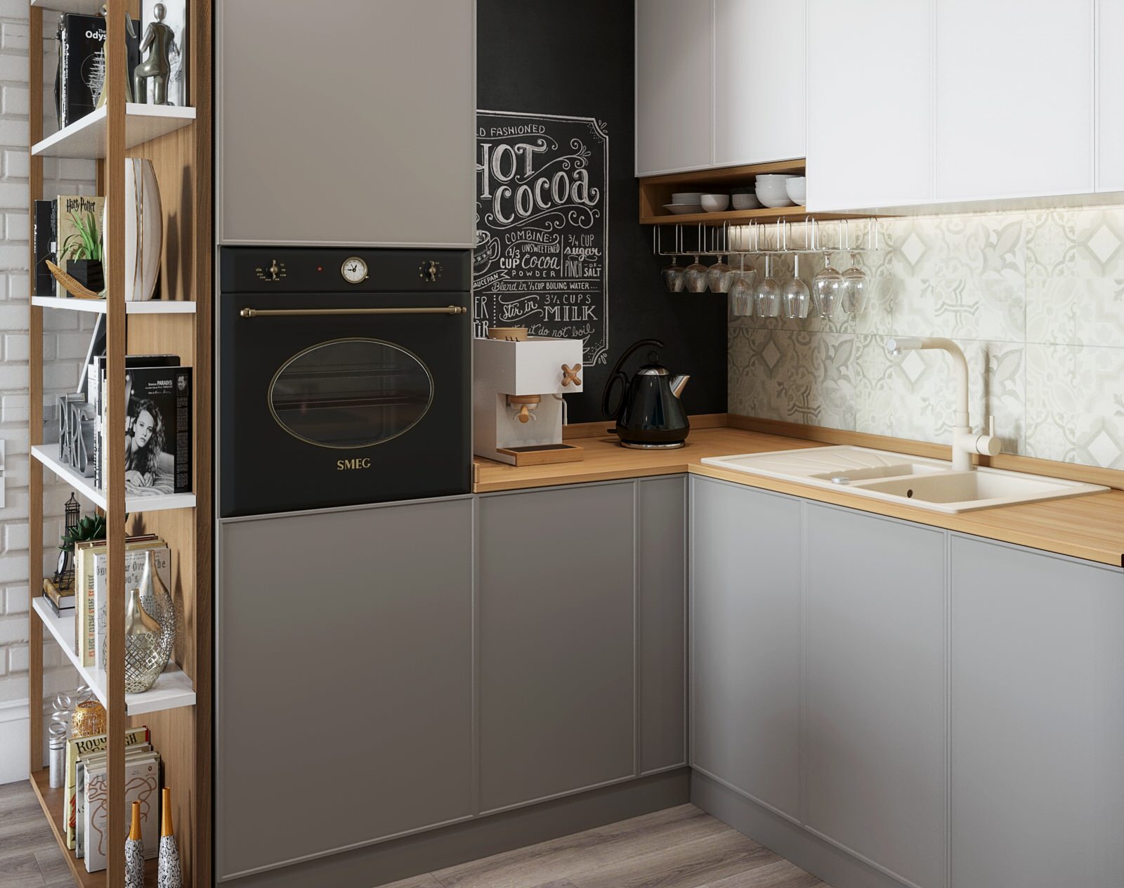 МАКСИМАЛЬНО В МИНИМАЛЬНОМ