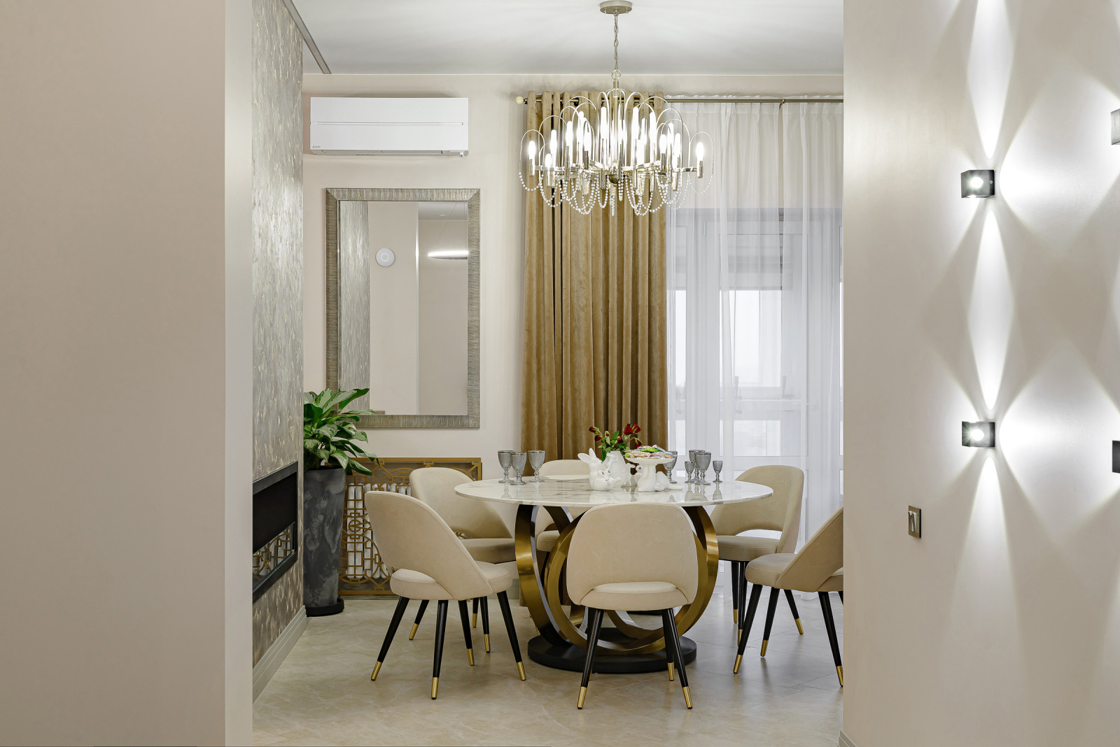 Геометрия Уюта