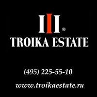 Тройка Эстейт