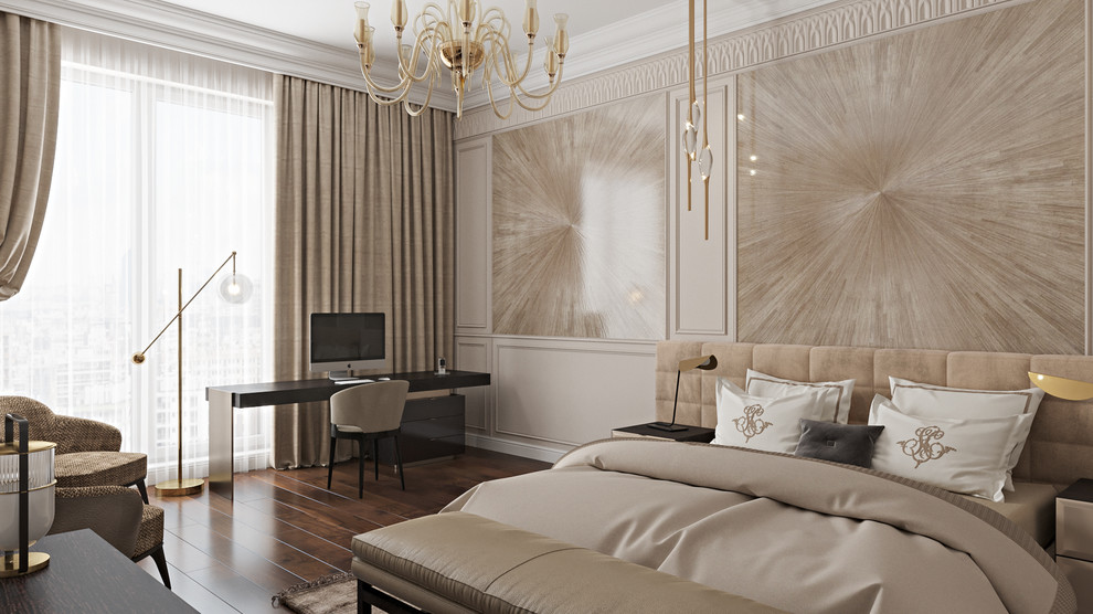 Обложка проекта: Современная элегантность