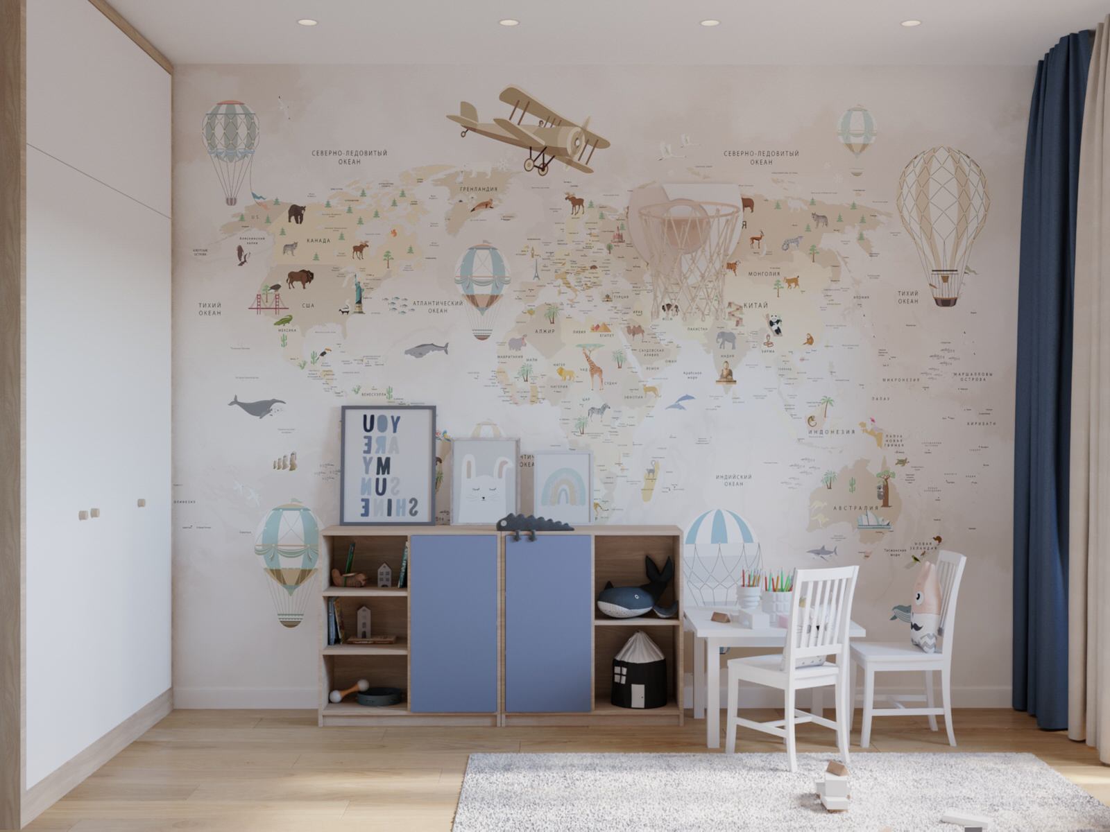 Дизайн проект. ул.Кулакова