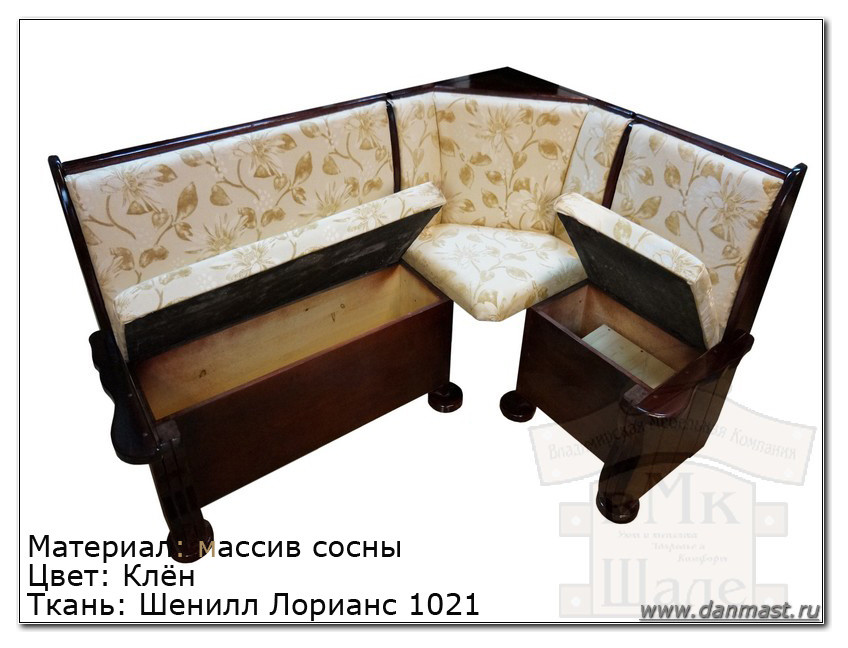 Кухонные угловые диваны из массива