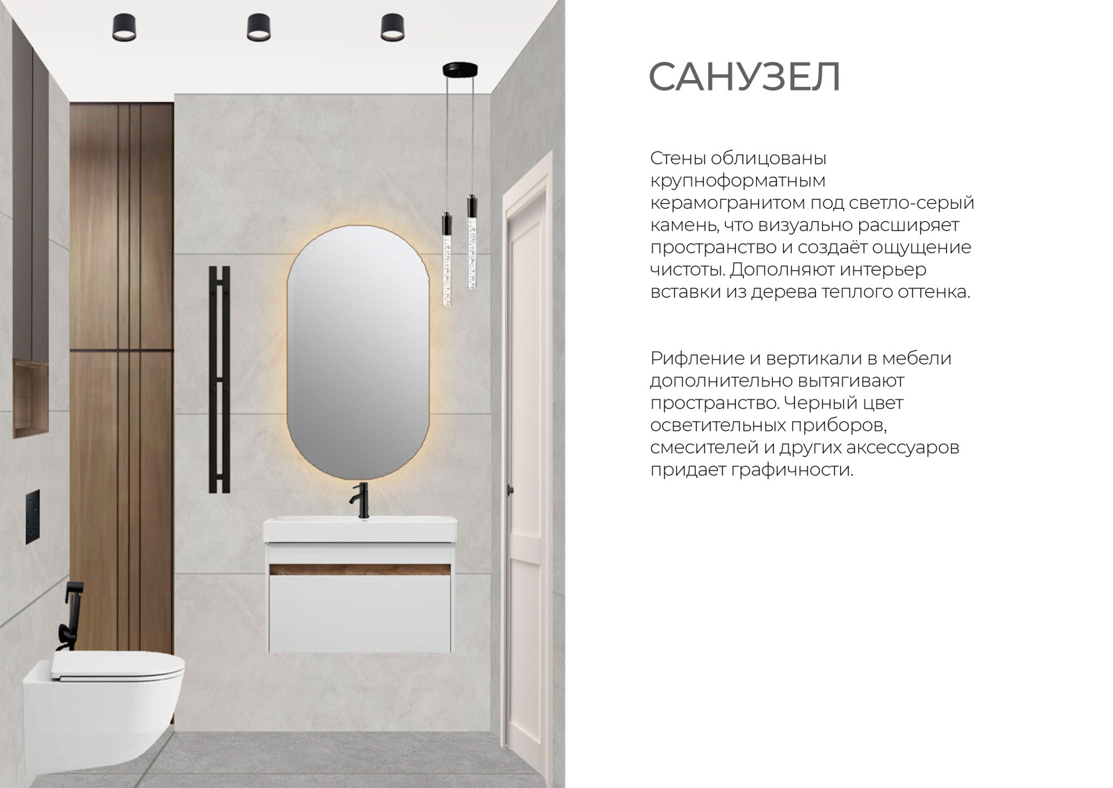 Квартира в ЖК Авиатор