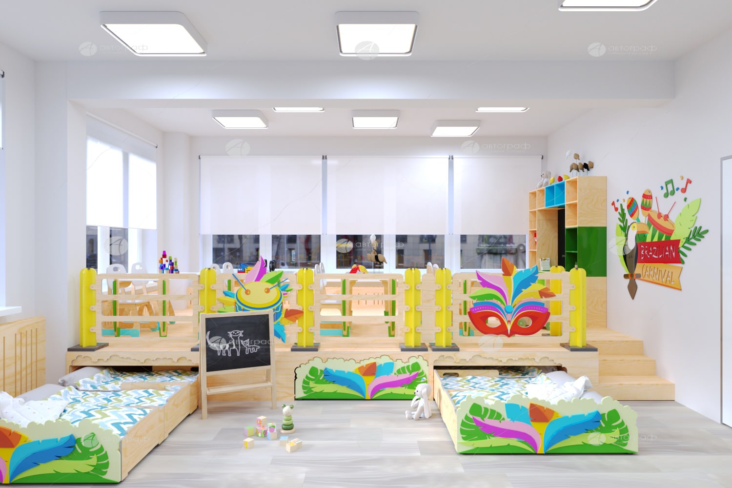 Дизайн-проект детского сада группы "Бразилия"