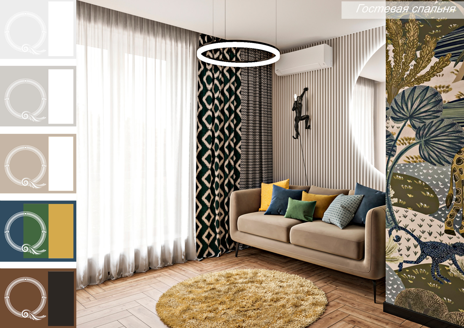 таунхаус, ЖК Романово