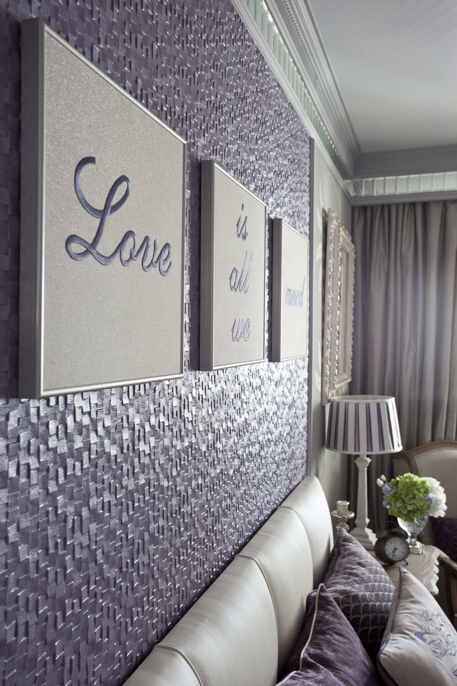 Спальня для актеров