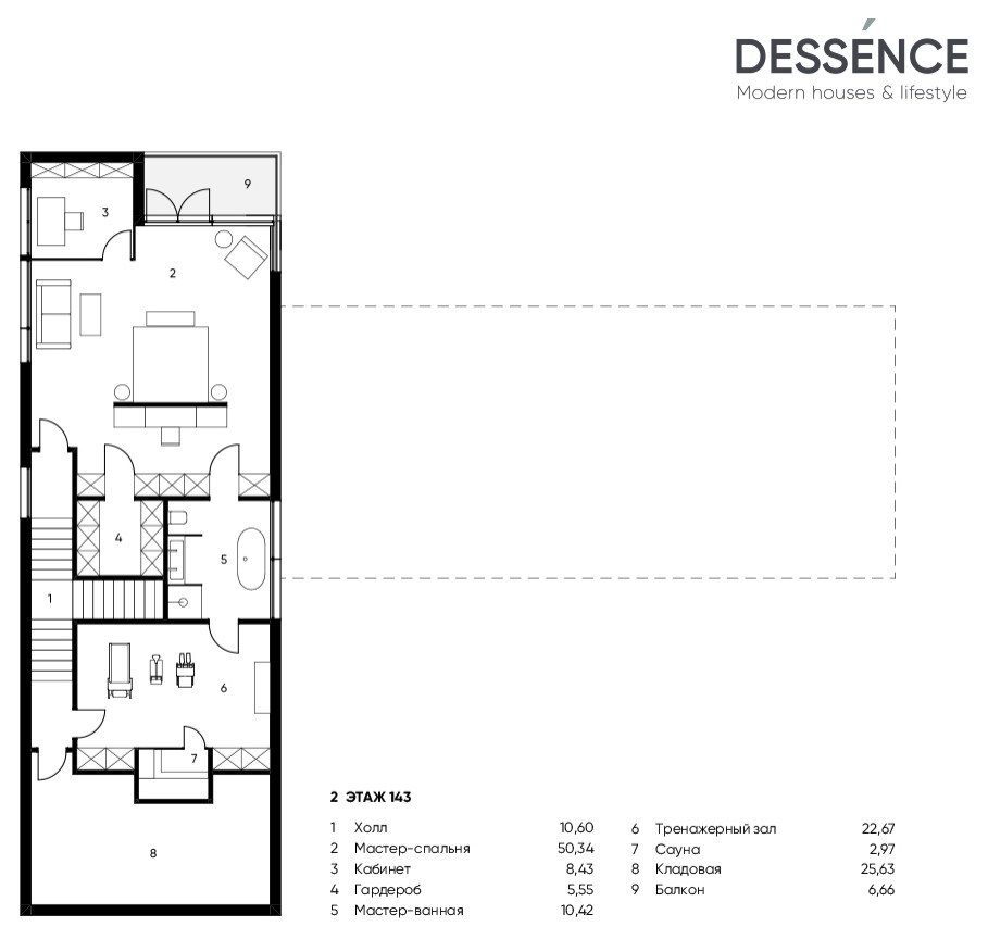 Обложка проекта: Dessence House 02 Interior