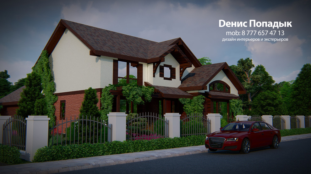 Обложка проекта: Дизайн проект дома и участка